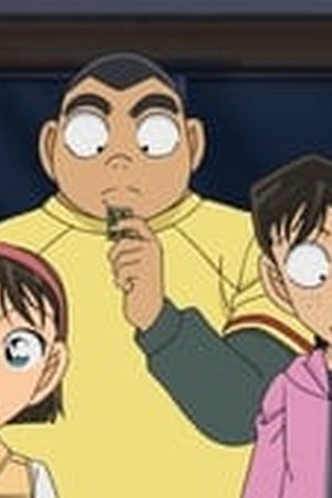 Detective Conan Season 1 Episode 1009 - Poster