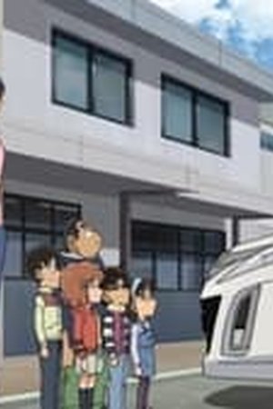 Detective Conan Season 1 Episode 1011 - Poster
