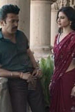 Sultan Of Delhi Season 1 Episode 9 END - Poster