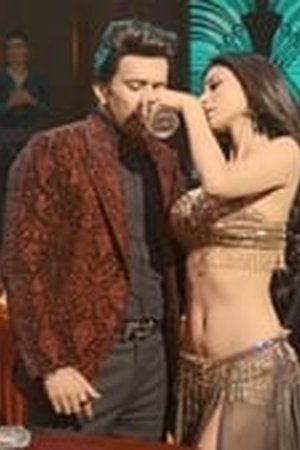 Sultan Of Delhi Season 1 Episode 6 - Poster