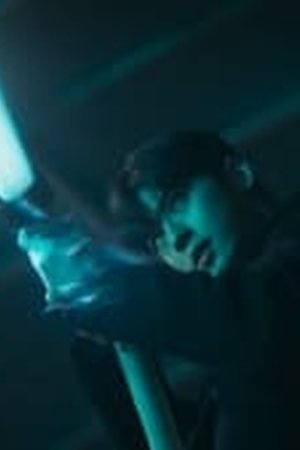 Island Season 1 Episode 09 Sub Indo - Poster