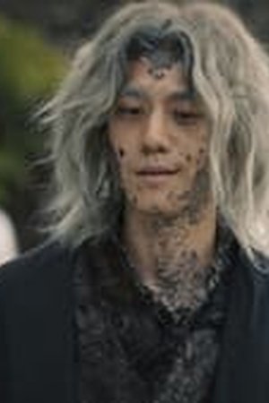 Island Season 1 Episode 08 Sub Indo - Poster