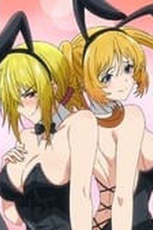 TenPuru Season 1 Episode 9 - Poster