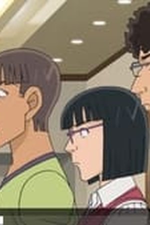 Detective Conan Season 1 Episode 1014 - Poster