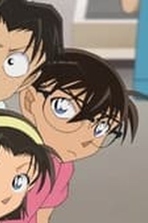 Detective Conan Season 1 Episode 1015 - Poster