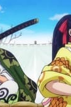 One Piece Season 21 Episode 904 - Poster