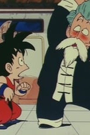 Dragon Ball Season 1 Episode 26 - Poster
