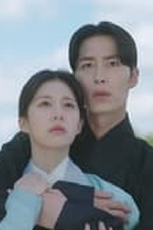 Alchemy of Souls Season 2 Episode 10 END Sub Indo - Poster