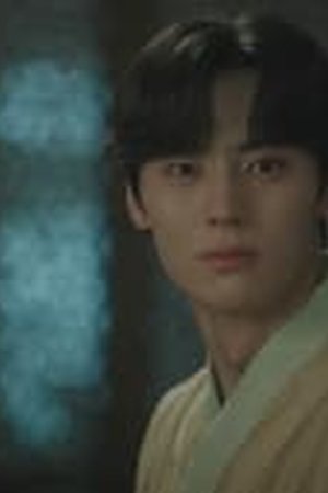 Alchemy of Souls Season 2 Episode 06 Sub Indo - Poster