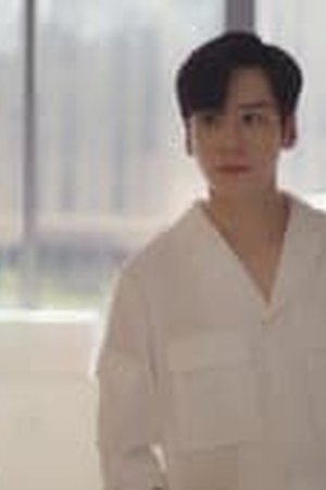 I May Love You Season 1 Episode 01 Sub Indo - Poster