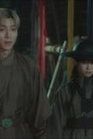 Alchemy of Souls Season 1 Episode 19 Sub Indo - Poster