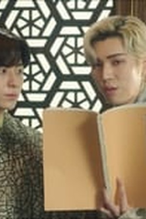 Alchemy of Souls Season 1 Episode 10 Sub Indo - Poster