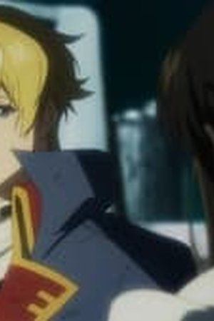 The Saint's Magic Power Is Omnipotent Season 2 Episode 7 - Poster