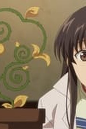 The Saint's Magic Power Is Omnipotent Season 2 Episode 1 - Poster