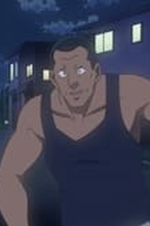 Detective Conan Season 1 Episode 1021 - Poster