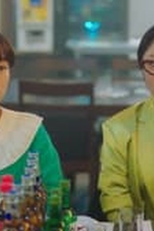 Business Proposal Season 1 Episode 09 Sub Indo - Poster