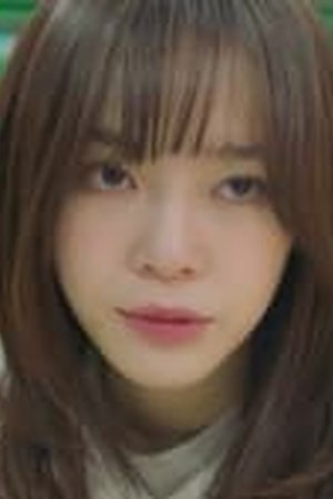 Business Proposal Season 1 Episode 08 Sub Indo - Poster