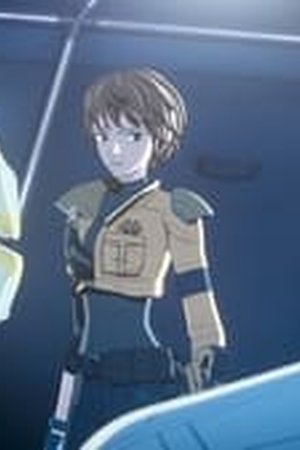 My Daemon Season 1 Episode 12 - Poster