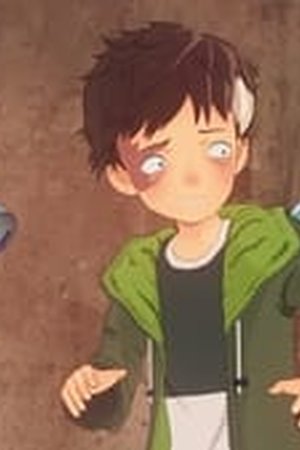 My Daemon Season 1 Episode 3 - Poster