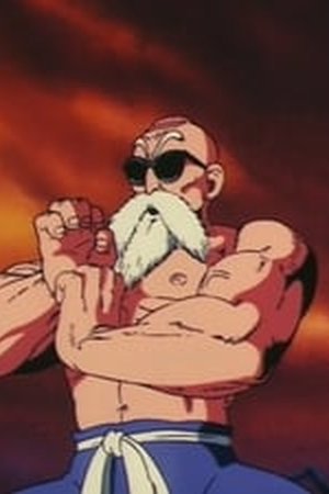 Dragon Ball Season 1 Episode 8 - Poster