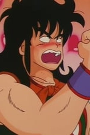 Dragon Ball Season 1 Episode 6 - Poster