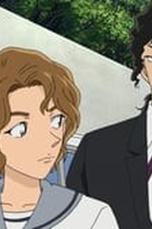 Detective Conan Season 1 Episode 1024 - Poster