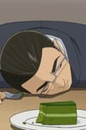 Detective Conan Season 1 Episode 1028 - Poster