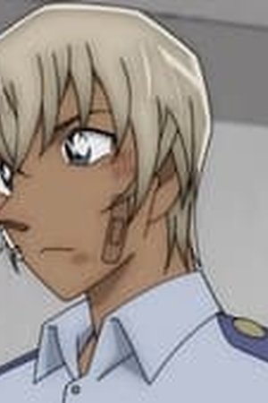 Detective Conan Season 1 Episode 1029 - Poster