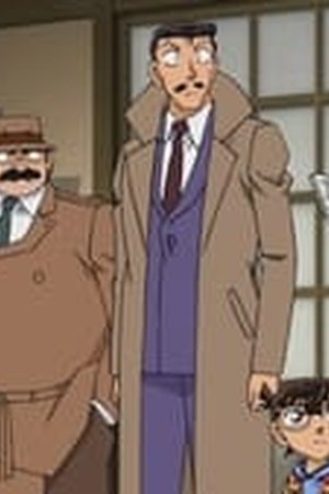 Detective Conan Season 1 Episode 1031 - Poster