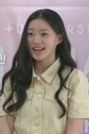 Universe Ticket Season 1 Episode 01 Sub Indo - Poster