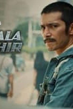 Serigala Terakhir Season 1 Episode 1 - Poster