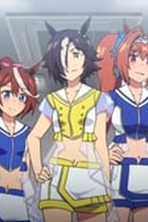 Umamusume: Pretty Derby Season 1 Episode 13 END - Poster
