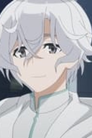 16bit Sensation: Another Layer Season 1 Episode 8 - Poster