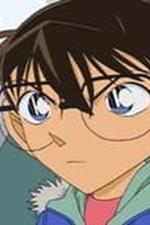 Detective Conan Season 1 Episode 1039 - Poster