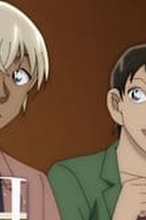 Detective Conan Season 1 Episode 1042 - Poster