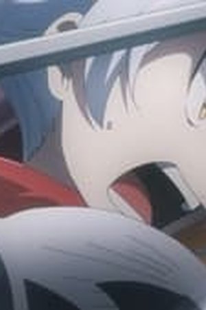 Helck Season 1 Episode 20 - Poster