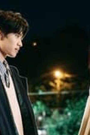 When I Fly Towards You Season 1 Eps 23 Sub Indo - Poster