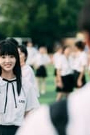 When I Fly Towards You Season 1 Eps 18 Sub Indo - Poster