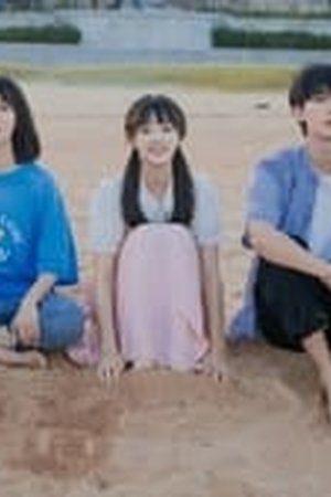 When I Fly Towards You Season 1 Eps 15 Sub Indo - Poster