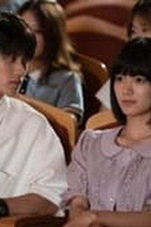 When I Fly Towards You Season 1 Eps 14 Sub Indo - Poster