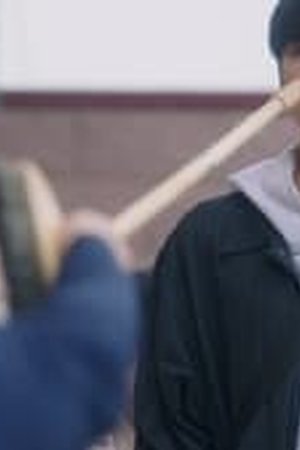 When I Fly Towards You Season 1 Eps 11 Sub Indo - Poster