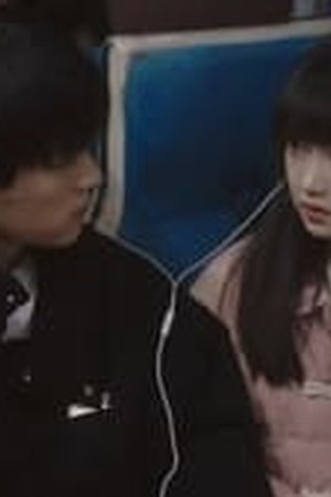 When I Fly Towards You Season 1 Eps 10 Sub Indo - Poster