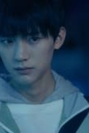 When I Fly Towards You Season 1 Ep 09 Sub Indo - Poster