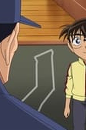 Detective Conan Season 1 Episode 1043 - Poster