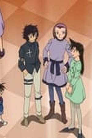 Detective Conan Season 1 Episode 1046 - Poster