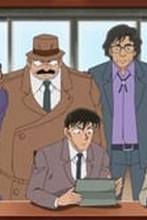 Detective Conan Season 1 Episode 1047 - Poster