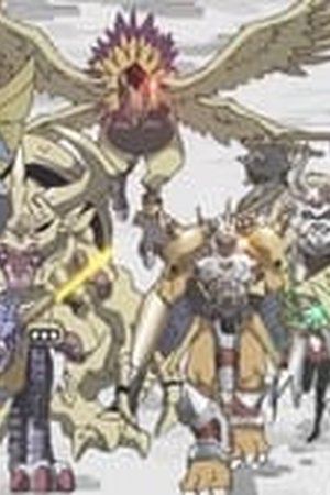 Digimon Adventure: Season 1 Episode 66 - Poster