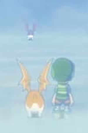 Digimon Adventure: Season 1 Episode 64 - Poster