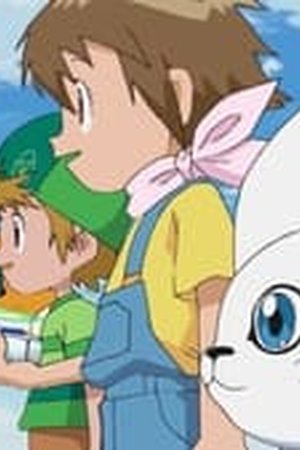 Digimon Adventure: Season 1 Episode 58 - Poster