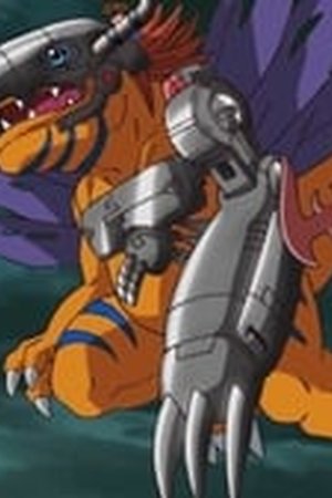 Digimon Adventure: Season 1 Episode 36 - Poster